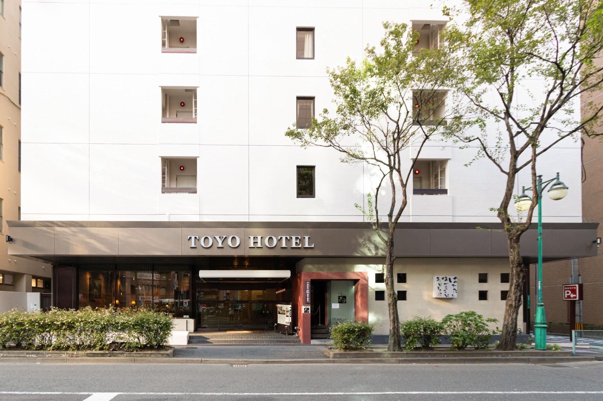 Toyo Hotel Fukuoka  Exterior photo
