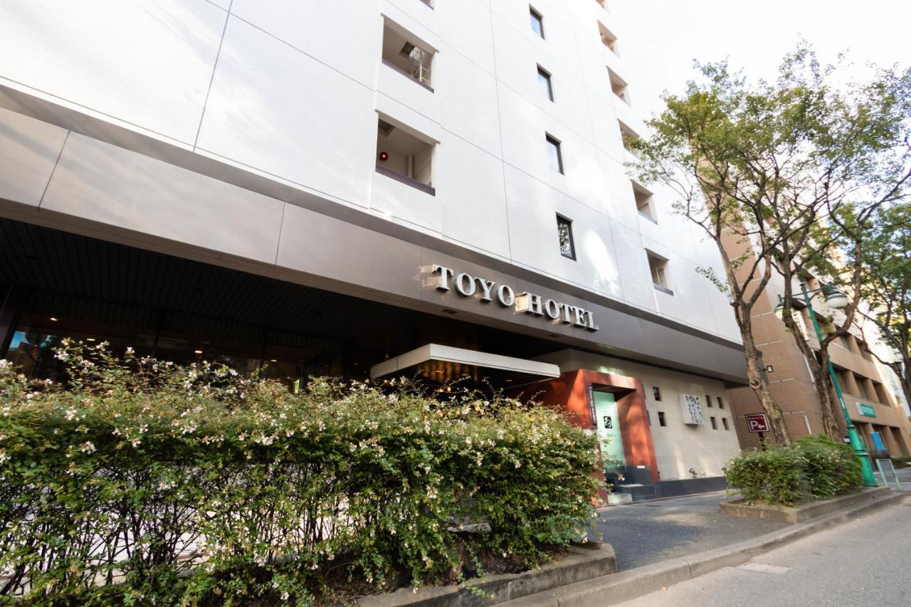 Toyo Hotel Fukuoka  Exterior photo